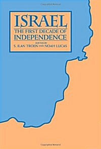 Israel: The First Decade of Independence (Paperback)