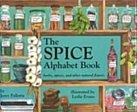 Yummy Alphabet Book (School & Library)