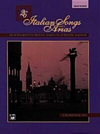 [중고] Twenty-Six Italian Songs and Arias (Paperback)