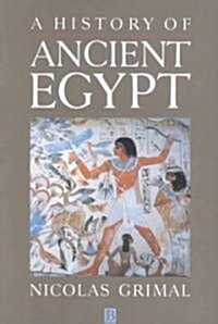 A History of Ancient Egypt (Paperback, Revised)
