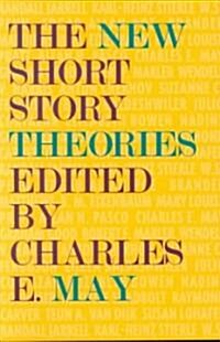 The New Short Story Theories (Paperback)