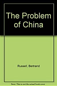 The Problem of China (Paperback, Reprint)