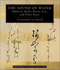 The Sound of Water (Paperback)