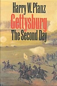 Gettysburg (Hardcover)