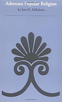 Athenian Popular Religion (Paperback, Revised)