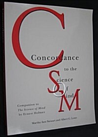 Concordance to the Science of Mind (Paperback)