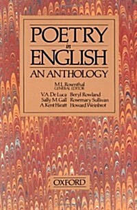[중고] Poetry in English : An Anthology (Paperback)