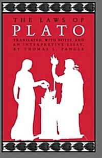 The Laws of Plato (Paperback, Univ of Chicago)