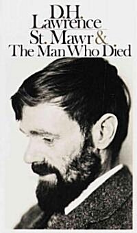[중고] St. Mawr & the Man Who Died (Mass Market Paperback)