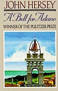 A Bell for Adano (Paperback, Reprint)