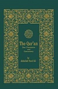 The Quran: Text, Translation, and Commentary (Hardcover, 4)