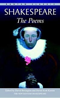 The Poems (Mass Market Paperback)