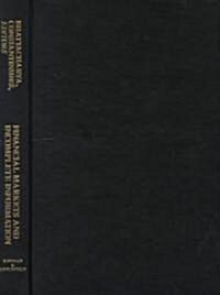 Financial Markets and Incomplete Information: Frontiers of Modern Financial Theory (Hardcover)