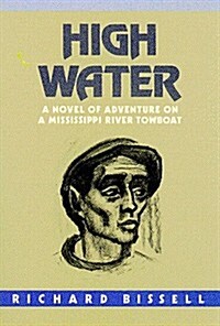 High Water (Paperback, Revised)