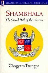 Shambhala (Paperback, Reissue)