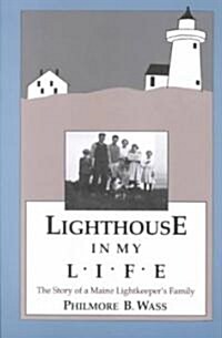 Lighthouse in My Life (Paperback)