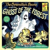 The Berenstain Bears and the Ghost of the Forest (Paperback) - The Berenstain Bears #5