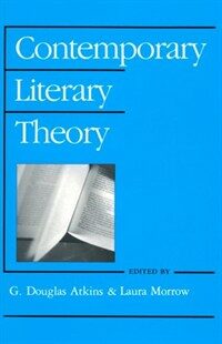 Contemporary literary theory