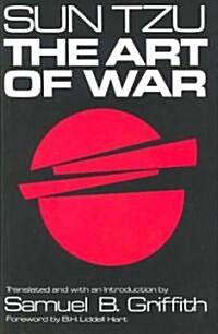 The Art of War (Hardcover, Reissue)