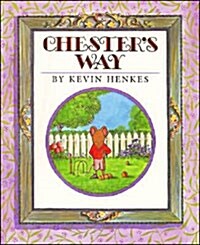 [중고] Chesters Way (Hardcover)