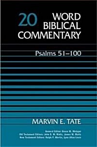 [중고] Psalms 51-100 (Hardcover)
