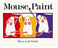 [중고] Mouse Paint (Hardcover)