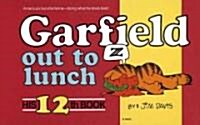 [중고] Garfield Out to Lunch (Paperback, Reissue)