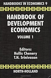 Handbook of Development Economics (Hardcover)