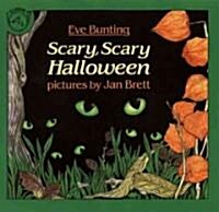 [중고] Scary, Scary Halloween (Paperback)