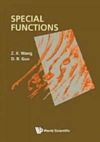 Special Functions (Hardcover)