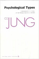 Collected Works of C.G. Jung, Volume 6: Psychological Types (Paperback)