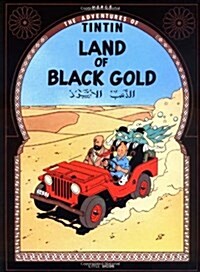 [중고] Land of the Black Gold (Paperback)