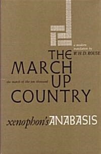 March Up Country (Paperback)