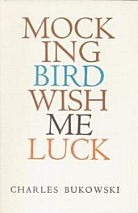 Mockingbird Wish Me Luck (Paperback)
