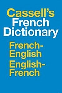 [중고] Cassell‘s French-English, English-French Dictionary (Hardcover, Revised, Indexed)