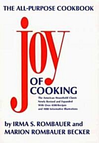 [중고] Joy of Cooking (Hardcover, Revised)