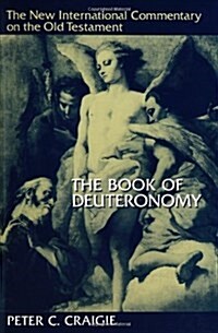 The Book of Deuteronomy (Hardcover, 2, Revised)