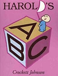 [중고] Harolds ABC (Paperback)