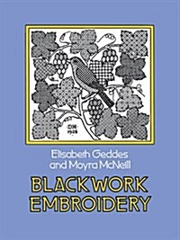 Blackwork Embroidery (Paperback)