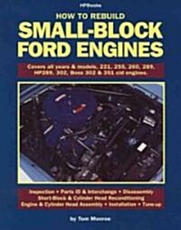 How to Rebuild Small-Block Ford Engines (Paperback)