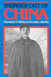 [중고] Thunder Out of China (Paperback)