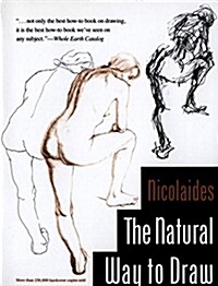 [중고] The Natural Way to Draw: A Working Plan for Art Study (Paperback)
