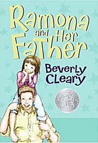 [중고] Ramona and Her Father: A Newbery Honor Award Winner (Hardcover)