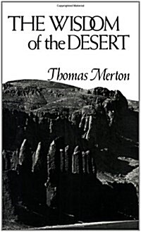 [중고] The Wisdom of the Desert (Paperback)