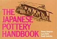 The Japanese Pottery Handbook (Paperback)