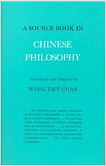 A Source Book in Chinese Philosophy (Paperback)