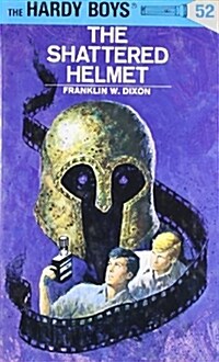 [중고] The Shattered Helmet (Hardcover)