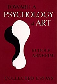 Toward a Psychology of Art (Paperback)