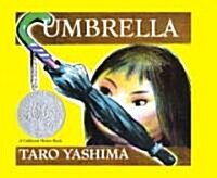 Umbrella (School & Library)