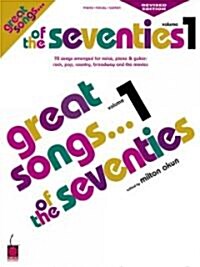 Great Songs of the Seventies Edition (Paperback, Revised)